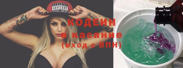 mix Богданович